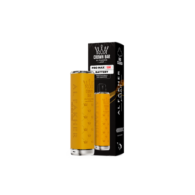 Al Fakher Pro Max 12K Pod Battery (Device Only) - Color: Yellow