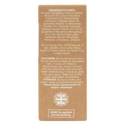 Skin Academy Zero | 100% Natural Replenishing Facial Oil