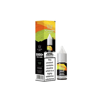 11mg Al Fakher Nic Salt 10ml (50VG/50PG) - Flavour: Space Dream