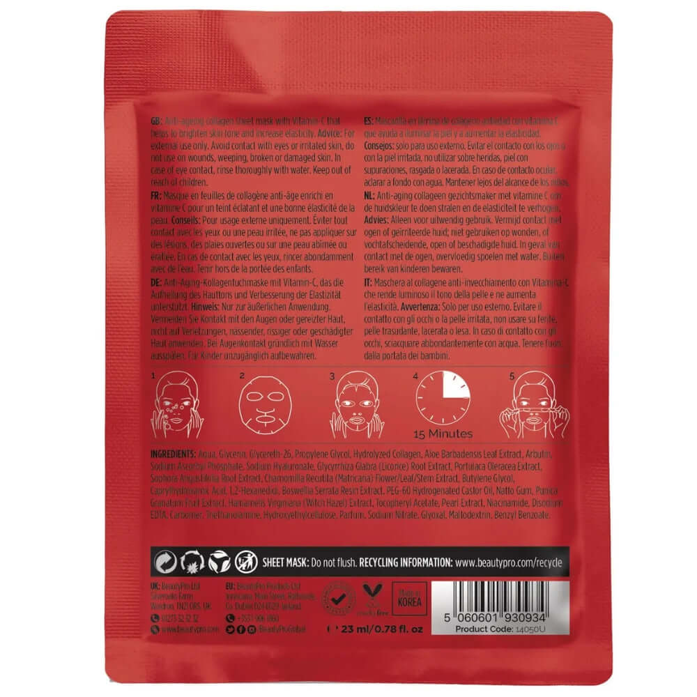 BeautyPro Spa at Home Skincare Gift Box - Top to Toe Sheet Mask Set
