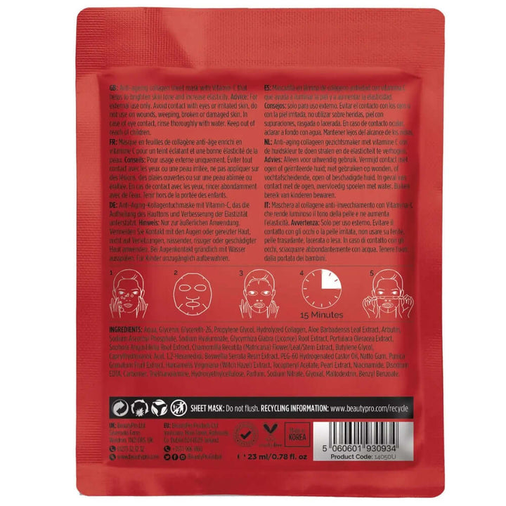 BeautyPro Spa at Home Skincare Gift Box - Top to Toe Sheet Mask Set